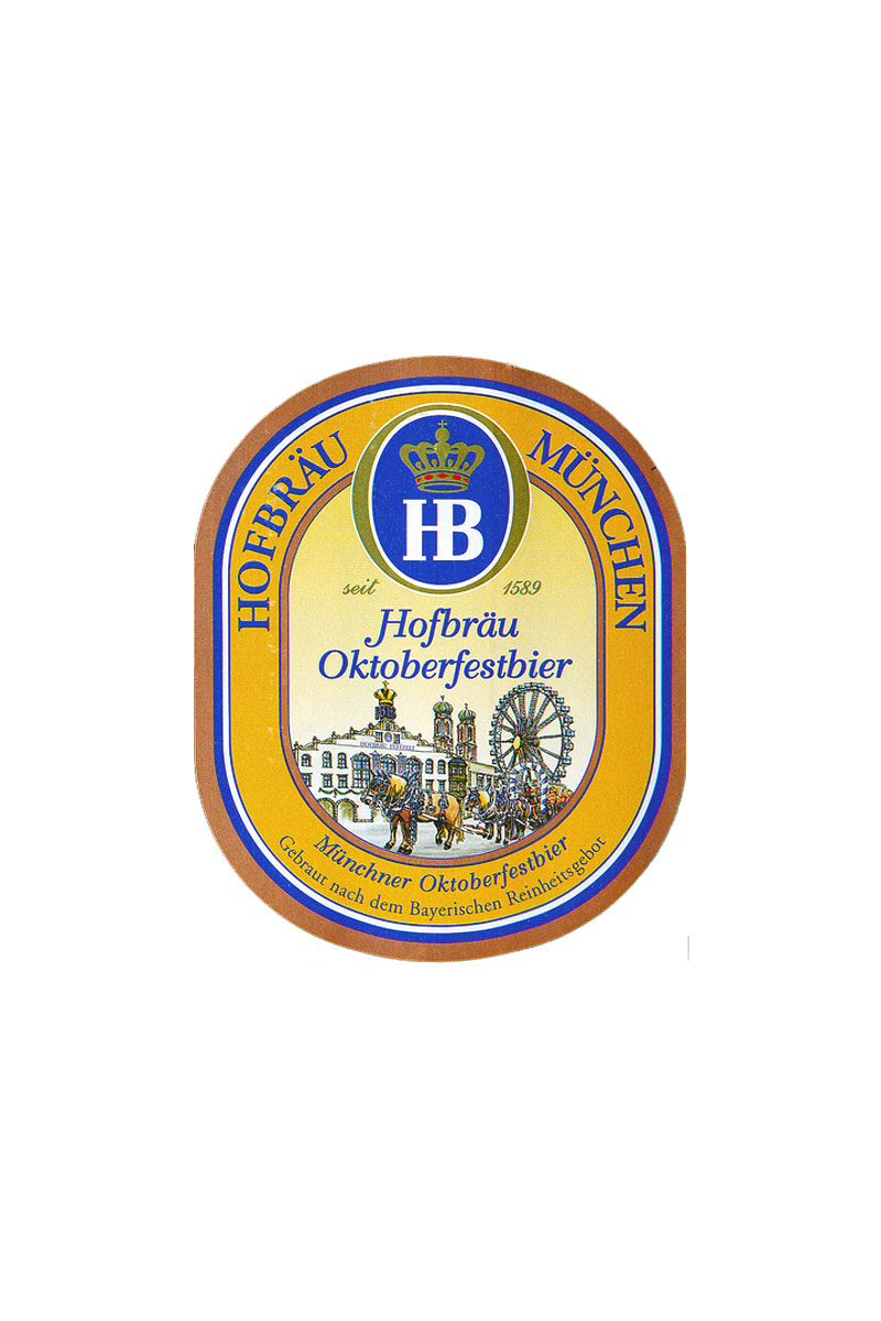 HOFBRAU MUNCHEN OKTOBERFEST PARTY CANS 5L 5 L (2)