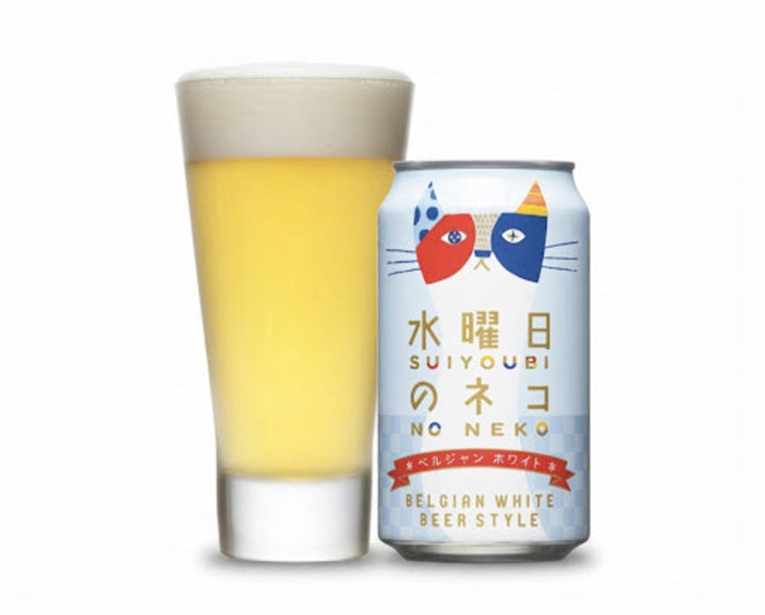 Yoho Brewery Suiyoubi No Neko Wednesday Cat Belgian-Style White Ale 350 mL Can (24 Pack)